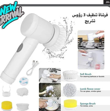 CasaDuzzle™ Electric Brush Cleaner