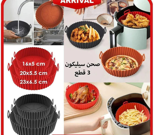 CasaDuzzle™ Air Fryer Silicon Plate 3pcs