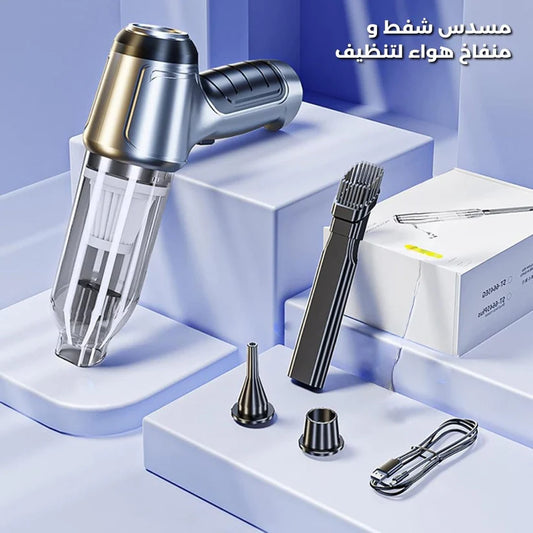 Vacuum Cleaner