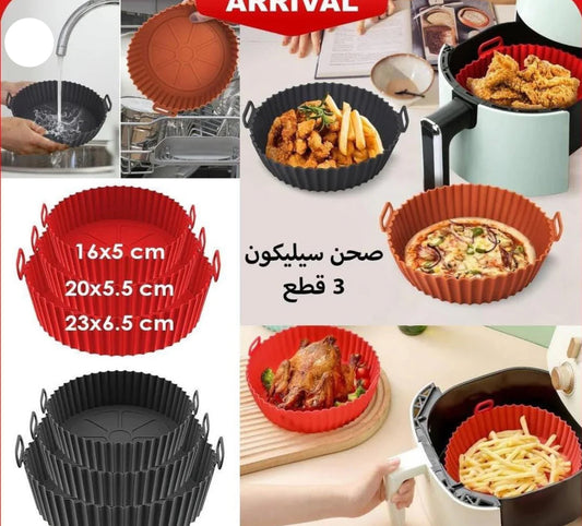 CasaDuzzle™ Air Fryer Silicon Plate 3pcs