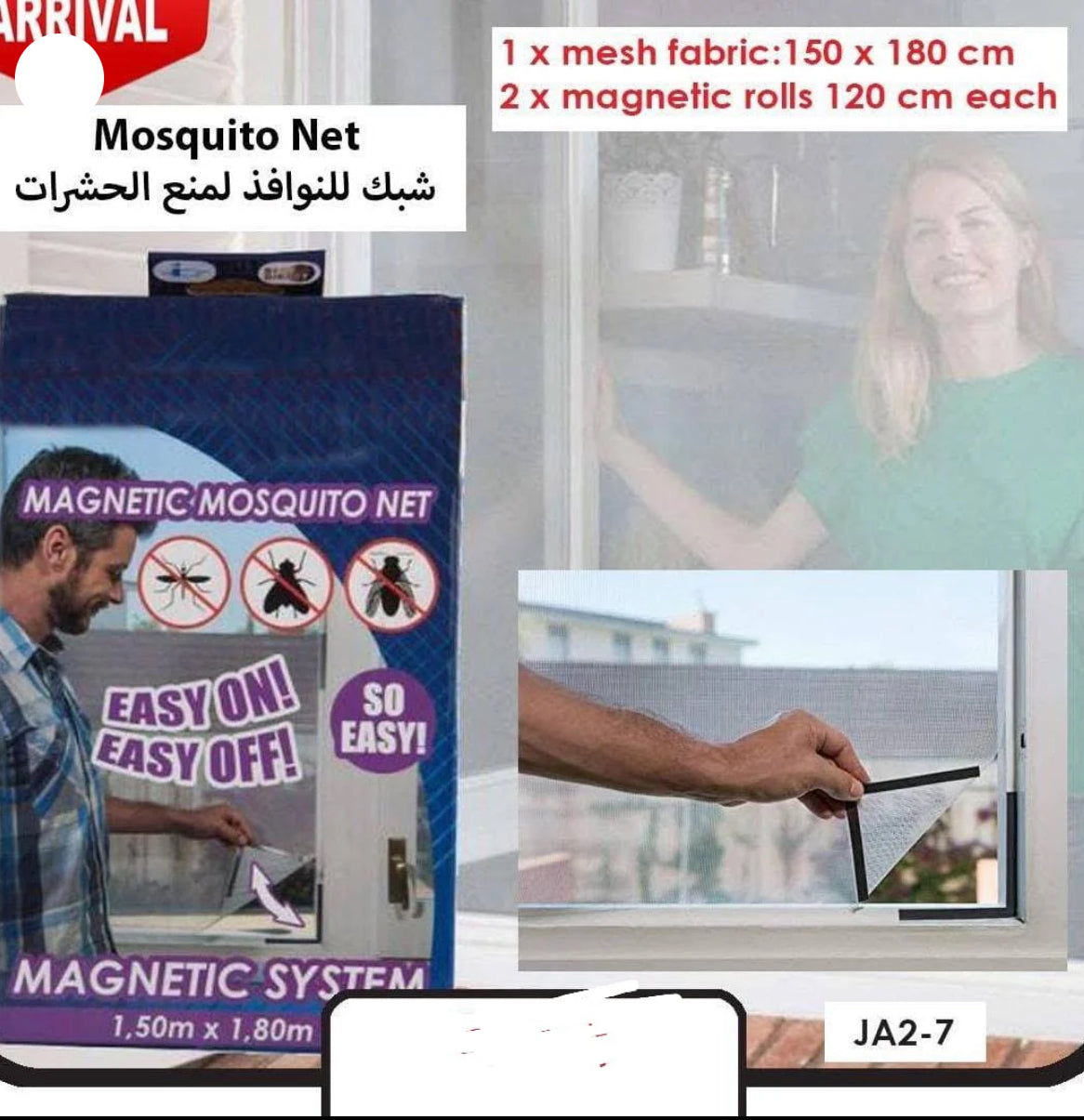 CasaDuzzle™ Magnetic Mosquito Net