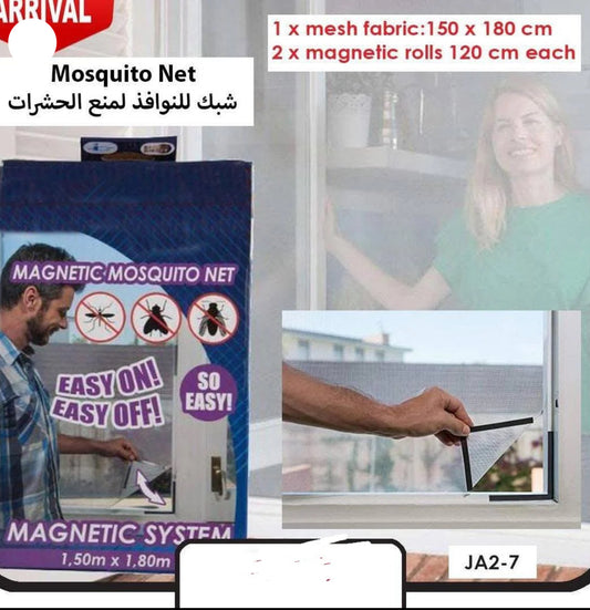 CasaDuzzle™ Magnetic Mosquito Net