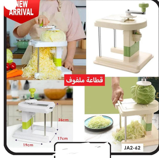 CasaDuzzle™ Cabbage Chopper